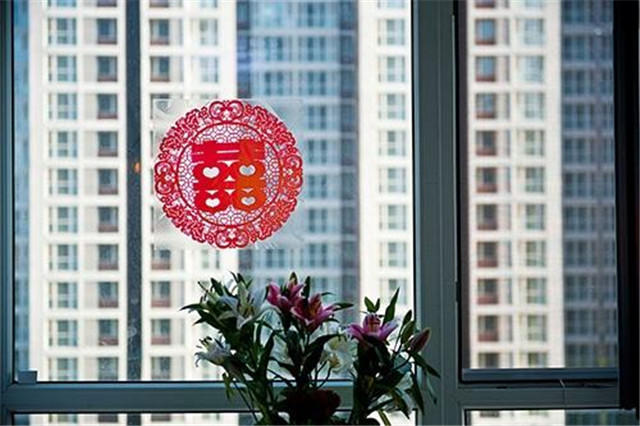 婚庆喜字图片大全 婚庆喜字图片大全