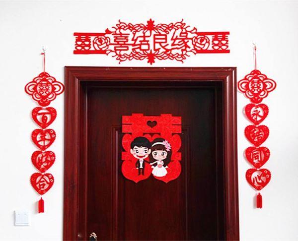 结婚喜字剪纸教程 结婚喜字剪纸教程