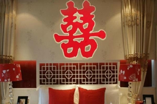 婚房喜字布置图 婚房喜字布置图