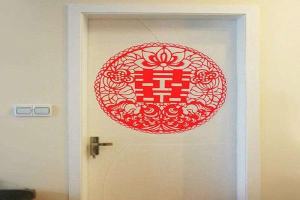 婚房喜字布置图 婚房喜字布置图