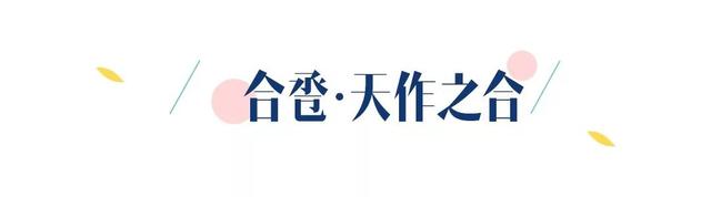 婚房床上用品如何选择,它决定婚房布置的质量 婚房床上用品如何选择,它决定婚房布置的质量