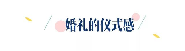 婚房床上用品如何选择,它决定婚房布置的质量 婚房床上用品如何选择,它决定婚房布置的质量