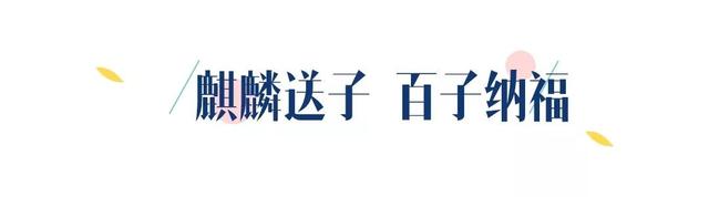 婚房床上用品如何选择,它决定婚房布置的质量 婚房床上用品如何选择,它决定婚房布置的质量