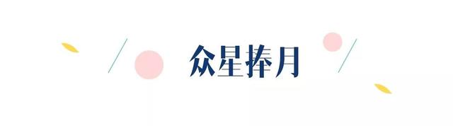 婚房床上用品如何选择,它决定婚房布置的质量 婚房床上用品如何选择,它决定婚房布置的质量