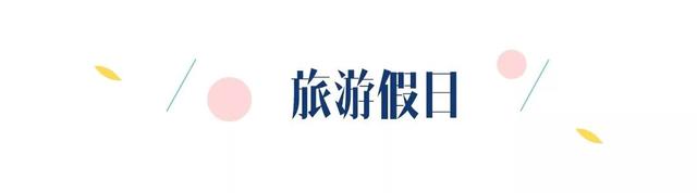 婚房床上用品如何选择,它决定婚房布置的质量 婚房床上用品如何选择,它决定婚房布置的质量