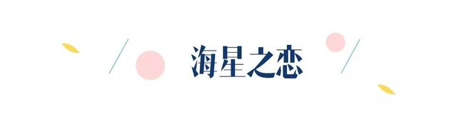 婚房床上用品如何选择,它决定婚房布置的质量 婚房床上用品如何选择,它决定婚房布置的质量