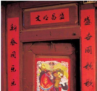 女方婚庆对联大全 女方婚庆对联大全