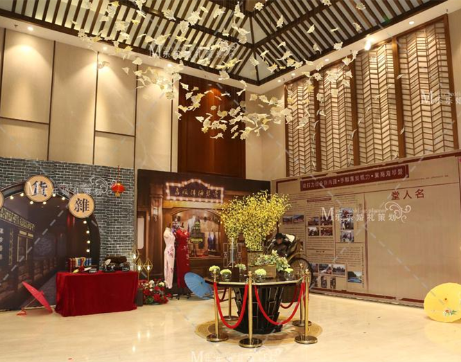 公司年会布置效果图大全 公司年会布置效果图大全