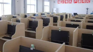 科目一与科目四的区别是什么 科目一与科目四的区别是什么