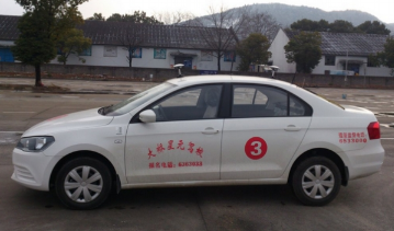 到了考场不适应考试车该怎么办 到了考场不适应考试车该怎么办
