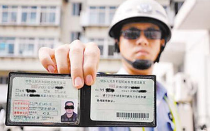 驾驶证年龄标准实行新规 驾驶证年龄标准实行新规