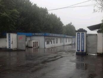 科目三考试遇到下雨天怎么办 科目三考试遇到下雨天怎么办
