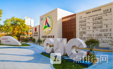编导专业大学排名 编导专业大学排名-2022全国编导专业大学排行