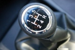 科目三三档减二档最低多少码 科目三三档减二档最低多少码