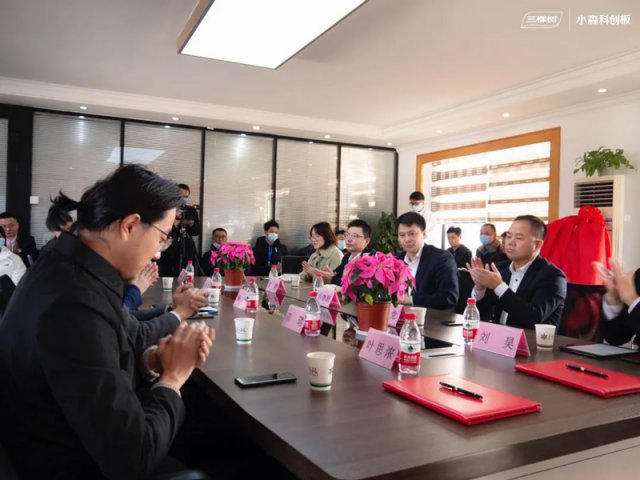 三棵树&开装联手开启装配式建筑内装技术3.0,打造全屋六位一体快装新方式 三棵树&开装联手开启装配式建筑内装技术3.0,打造全屋六位一体快装新方式