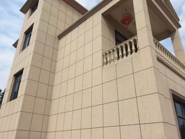 水包砂外墙涂料施工工艺 水包砂外墙涂料施工工艺