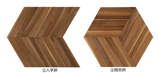 连设计师都夸赞的拼法! 连设计师都夸赞的拼法!