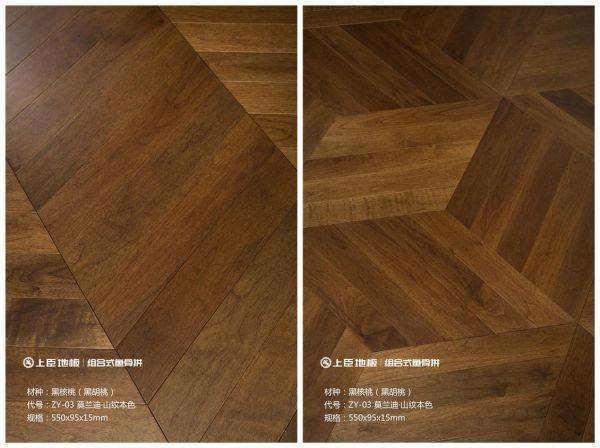 连设计师都夸赞的拼法! 连设计师都夸赞的拼法!