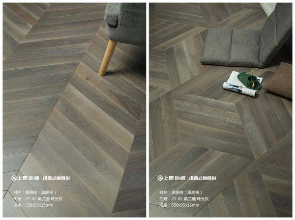 连设计师都夸赞的拼法! 连设计师都夸赞的拼法!