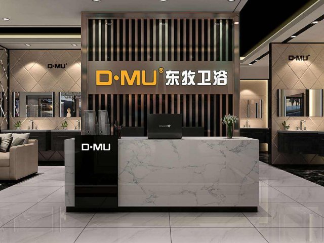 东牧卫浴属于几线品牌 东牧卫浴属于几线品牌