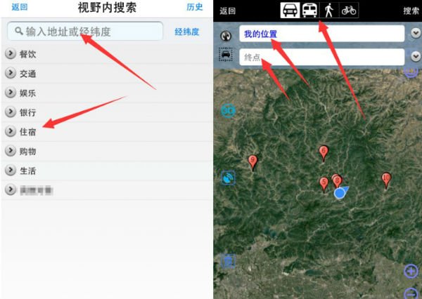 什么地图能看到农村房子和人 什么地图能看到农村房子和人