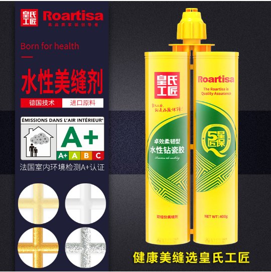 美缝品牌前十 美缝品牌前十