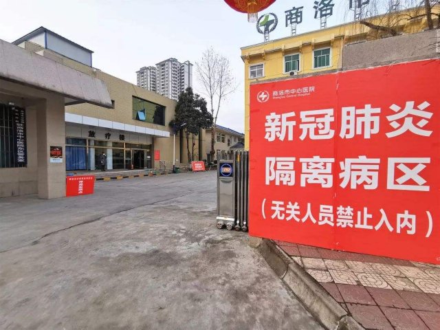 情侣隔离怎么申请一间房 情侣隔离怎么申请一间房