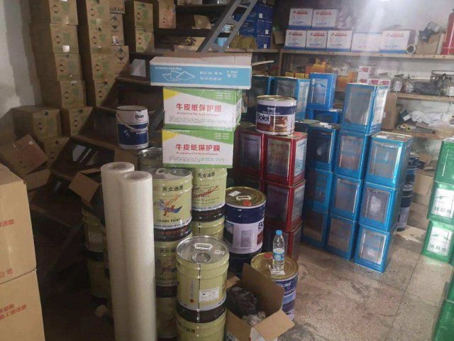 新手如何开涂料店 新手如何开涂料店