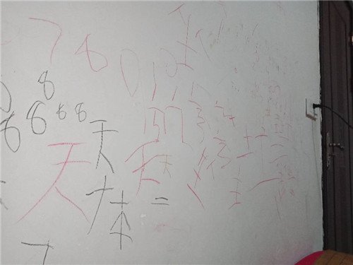墙面脏了自己怎么处理 墙面脏了自己怎么处理