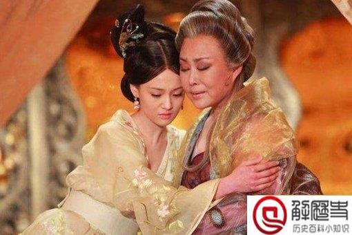 武则天的母亲为何四十岁才嫁 武则天的母亲为何四十岁才嫁