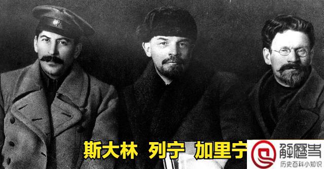斯大林的日常生活是怎样的 斯大林的日常生活是怎样的