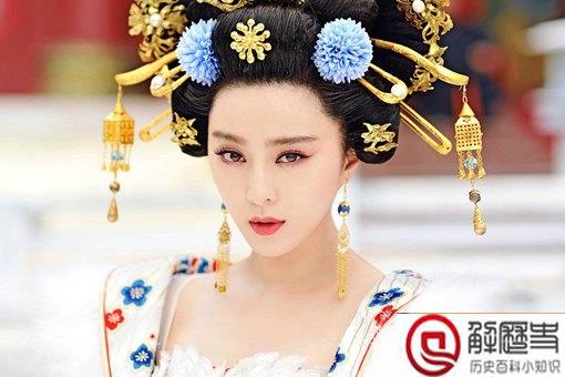 武则天有没有杀太子李弘 武则天有没有杀太子李弘
