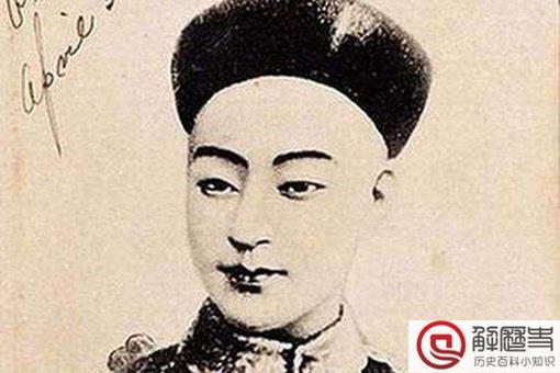 光绪帝囚禁在哪里 光绪帝囚禁在哪里