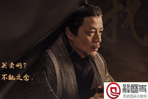 为什么称吕不韦为相邦 为什么称吕不韦为相邦