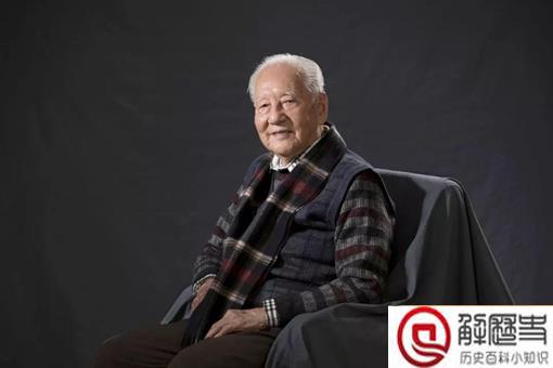 程开甲简介 程开甲简介