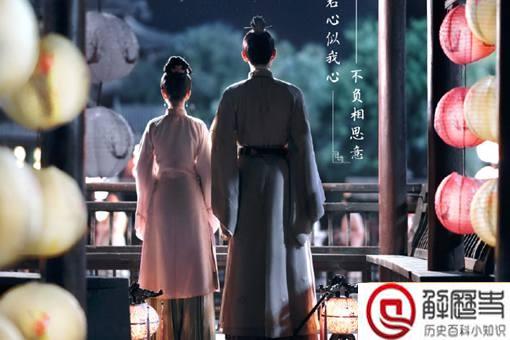 徐令宜原型人物是谁 徐令宜原型人物是谁