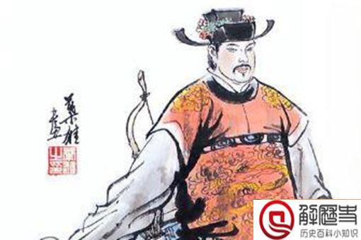 柴荣怎么死的 柴荣怎么死的