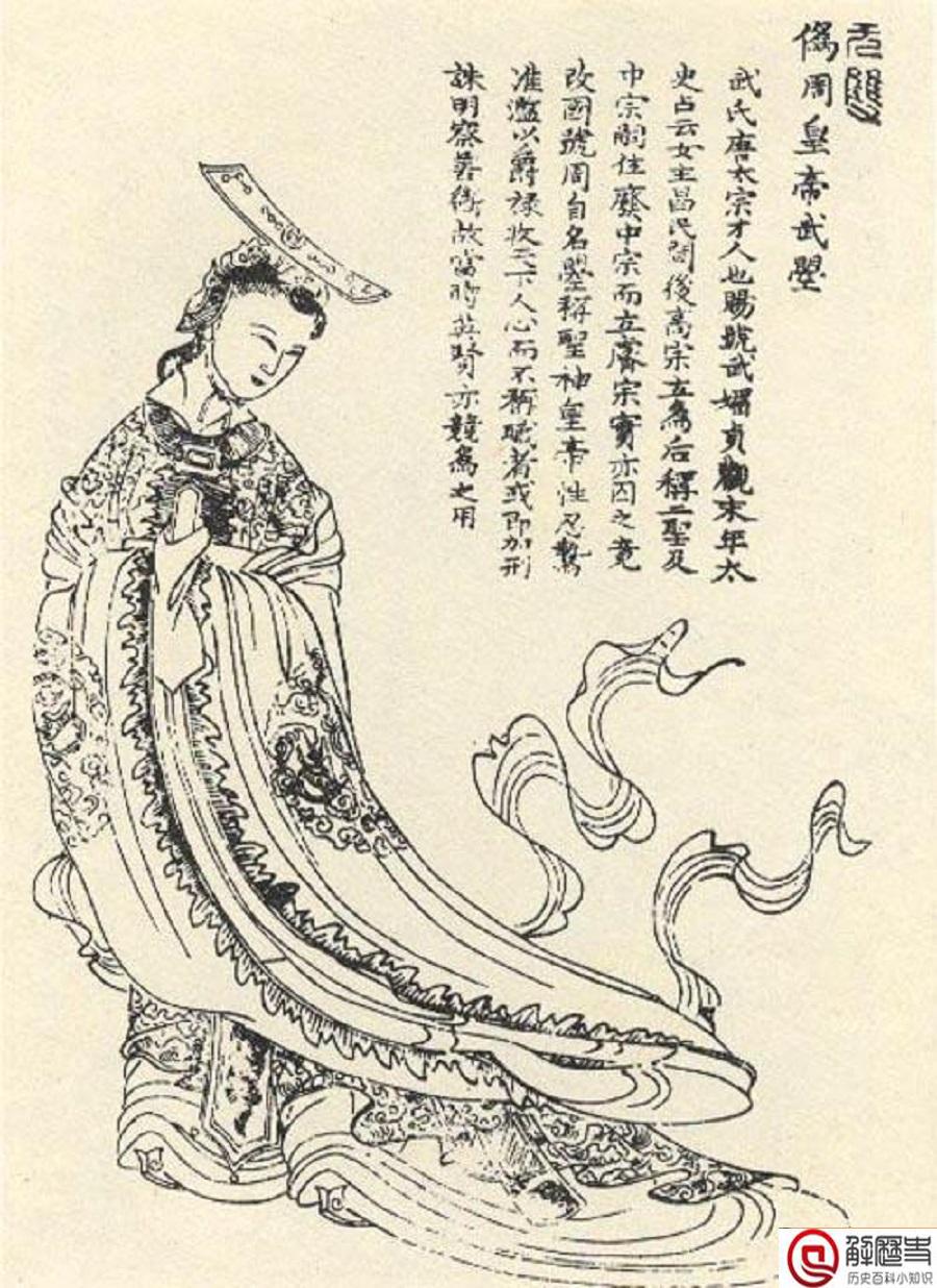 唐高宗是谁 唐高宗是谁