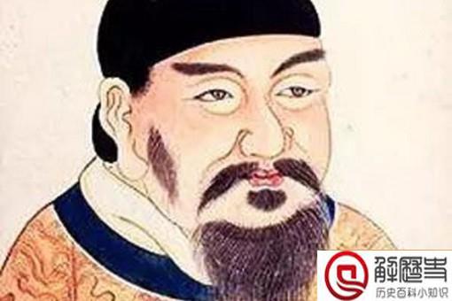 唐高宗是谁 唐高宗是谁