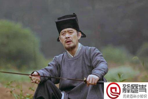 张载的四句名言是什么 张载的四句名言是什么