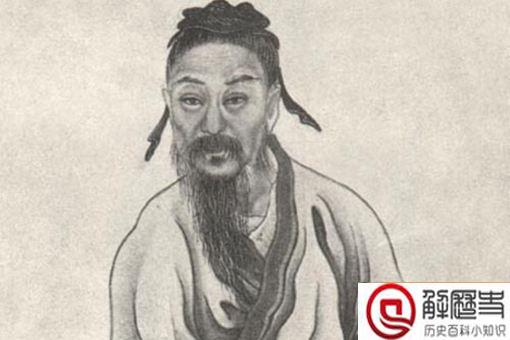 张载的四句名言是什么 张载的四句名言是什么