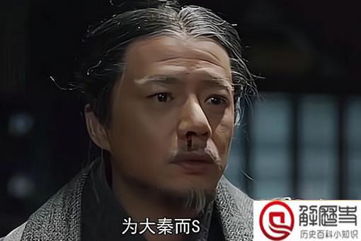 吕不韦为什么自尽 吕不韦为什么自尽