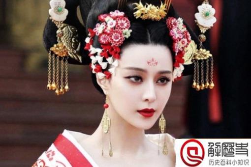 武则天的历史功绩是什么 武则天的历史功绩是什么