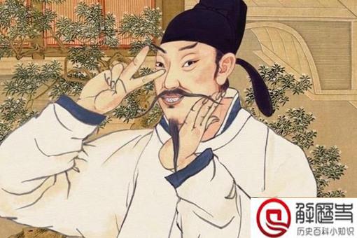 李白为什么被称为诗仙 李白为什么被称为诗仙