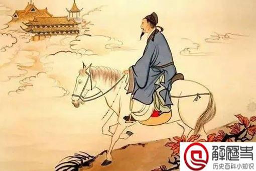 李白为什么当不了大官 李白为什么当不了大官