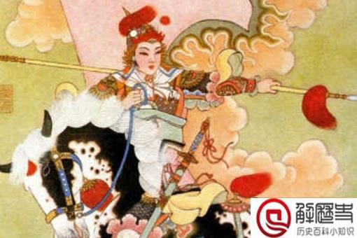 秦良玉是哪里人什么民族 秦良玉是哪里人什么民族