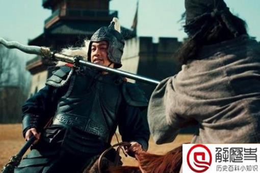 吕布为什么叫三姓家奴 吕布为什么叫三姓家奴