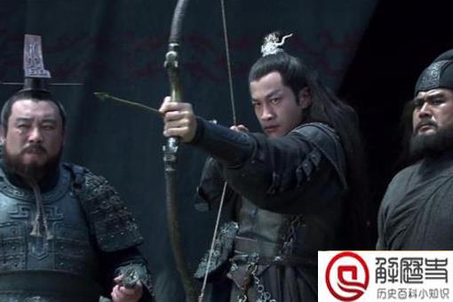 吕布为什么叫三姓家奴 吕布为什么叫三姓家奴