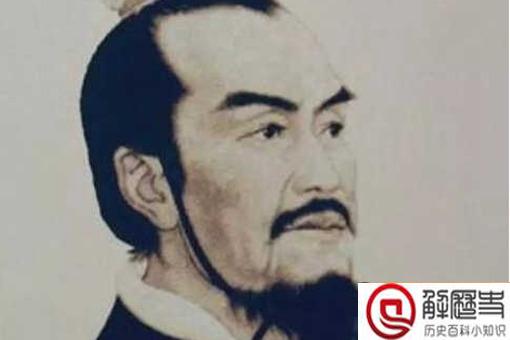 中国古代十大名相人物介绍 中国古代十大名相人物介绍
