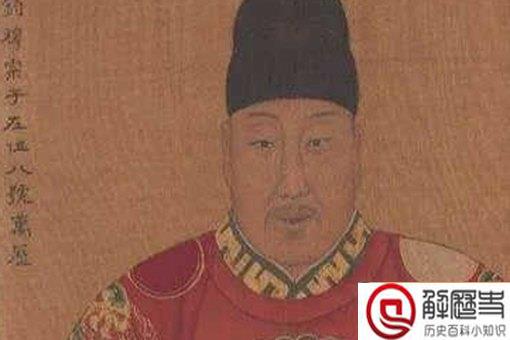 朱翊钧是个好皇帝吗 朱翊钧是个好皇帝吗